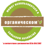 LogoBio